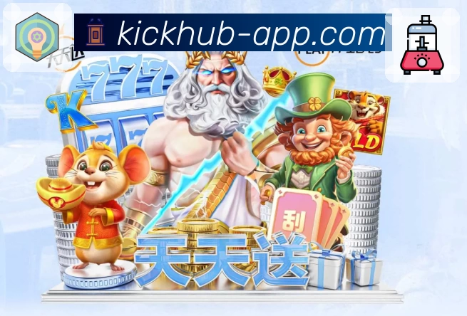 数据防护可视化